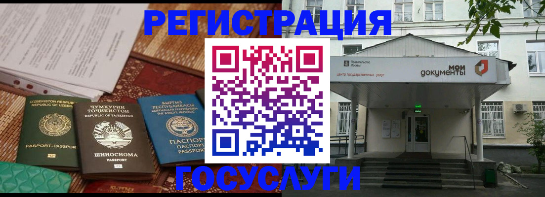 пропишу в квартире в Новочебоксарске